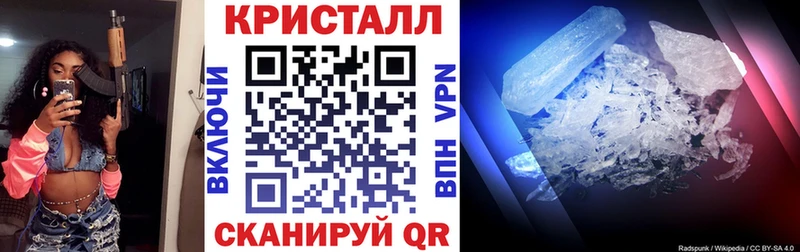 Amphetamine Розовый  Купить где  Туринск 