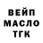 КЕТАМИН VHQ Tyoma Hanin