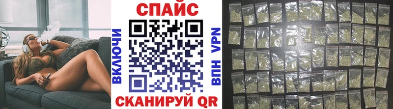 БУТИРАТ жидкий экстази  Купить  Туринск 