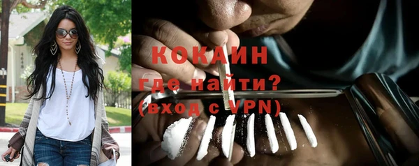 твердый Наволоки