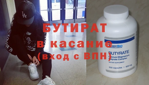 твердый Наволоки