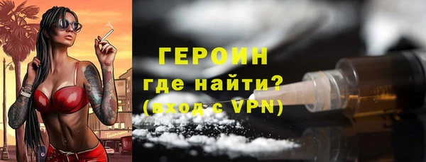 гашик Михайловка
