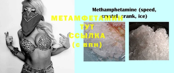 гашик Михайловка