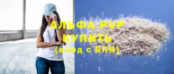 гашик Михайловка