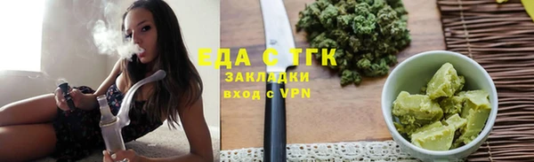 гашик Михайловка