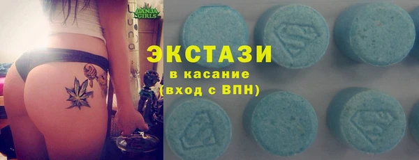 гашик Михайловка