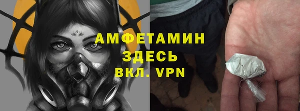 гашик Михайловка