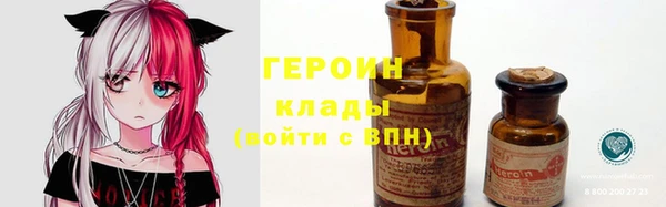 МДПВ Михайловск