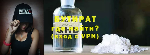 МДПВ Михайловск