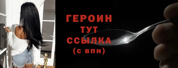 гашик Михайловка