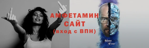 МДПВ Михайловск