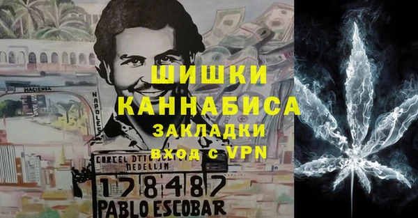 твердый Наволоки