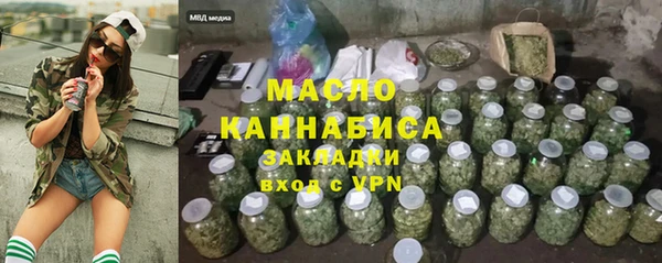 твердый Наволоки