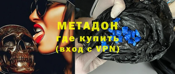 гашик Михайловка