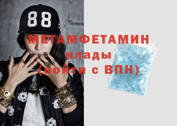 МДПВ Михайловск