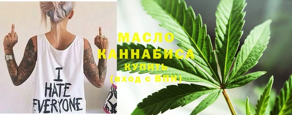 твердый Наволоки