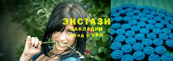 гашик Михайловка