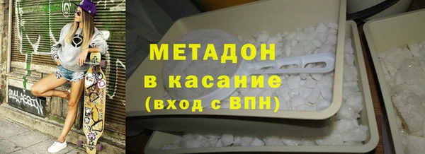 твердый Наволоки