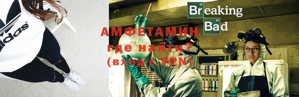 МДПВ Михайловск
