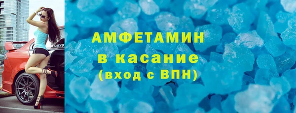 МДПВ Михайловск