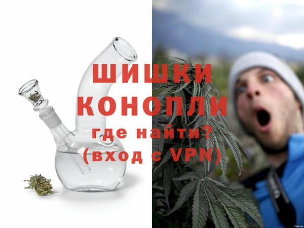 соль ск Михайлов
