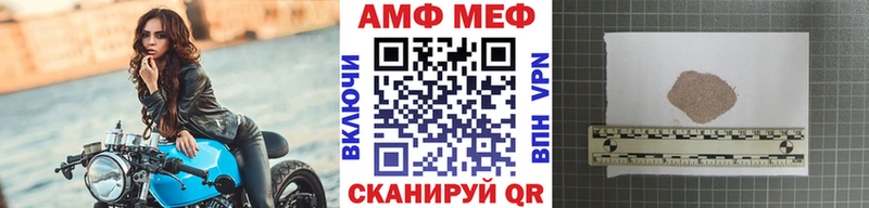 Купить  Туринск  Первитин Декстрометамфетамин 99.9% 